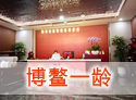 &#22810;&#23453;&#22312;&#32447;&#45;&#22810;&#23453;&#22312;&#32447;&#65288;&#20013;&#22269;&#65289;