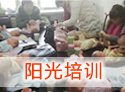 &#22810;&#23453;&#22312;&#32447;&#45;&#22810;&#23453;&#22312;&#32447;&#65288;&#20013;&#22269;&#65289;