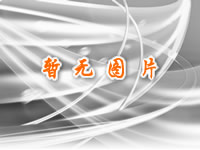 &#22810;&#23453;&#22312;&#32447;&#45;&#22810;&#23453;&#22312;&#32447;&#65288;&#20013;&#22269;&#65289;